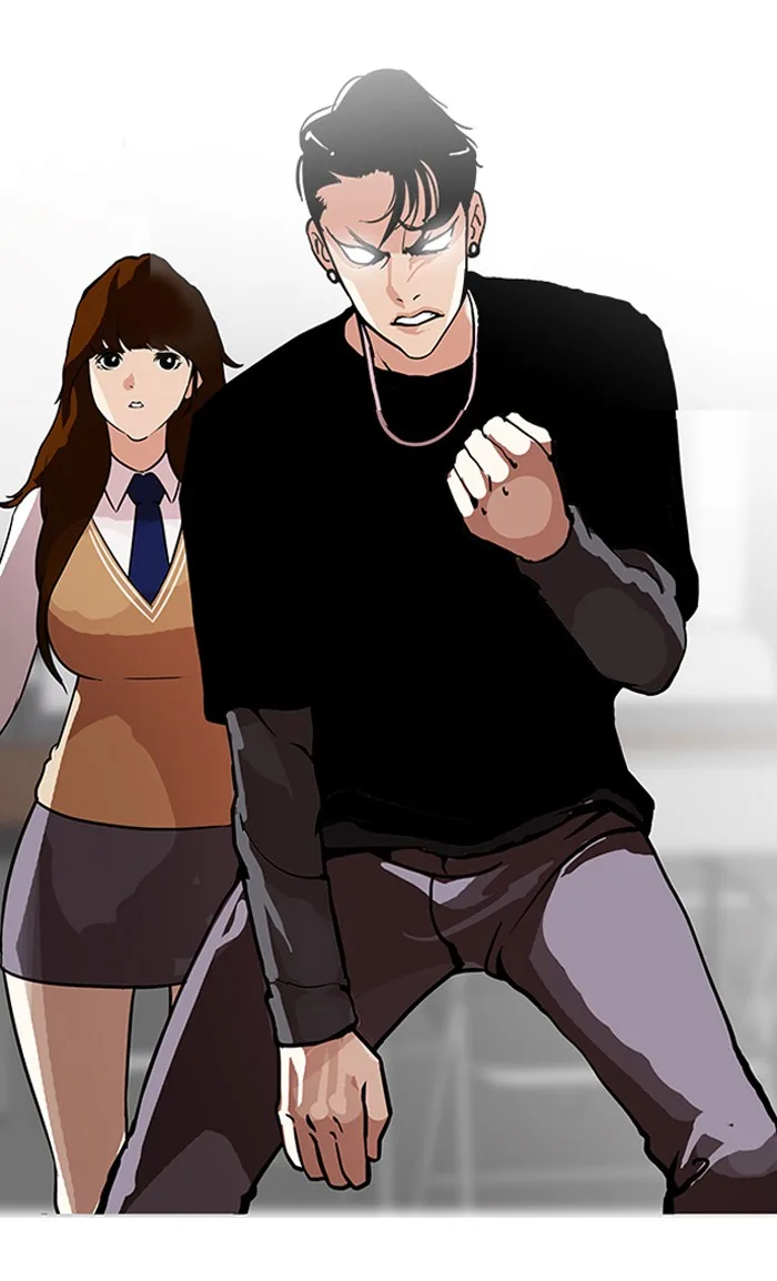 Lookism - Chapter 126 - Page 30