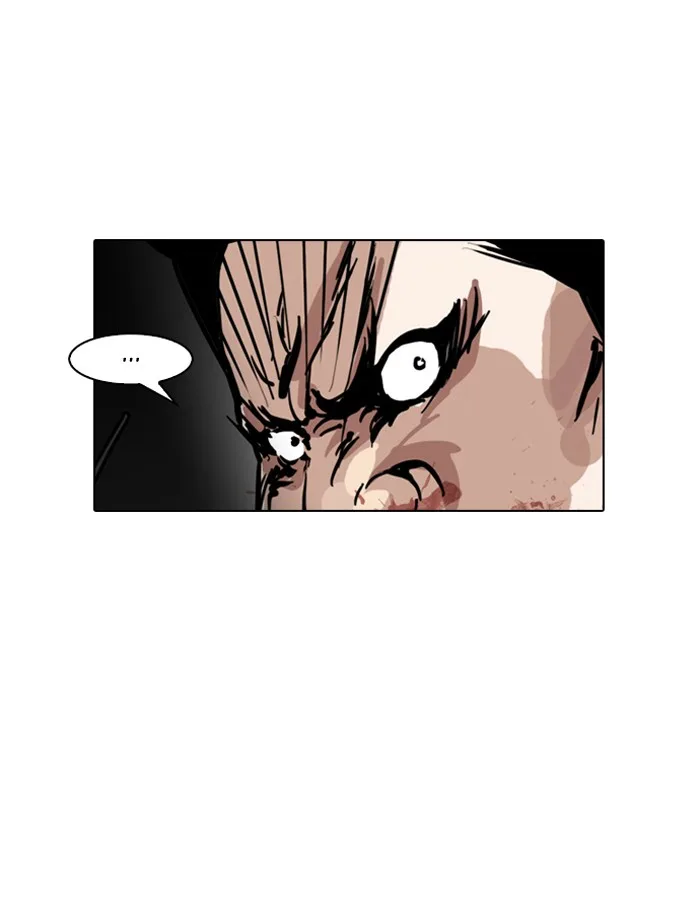 Lookism - Chapter 126 - Page 45