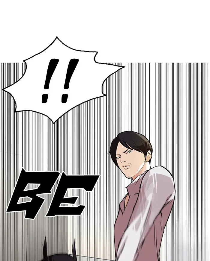 Lookism - Chapter 126 - Page 49