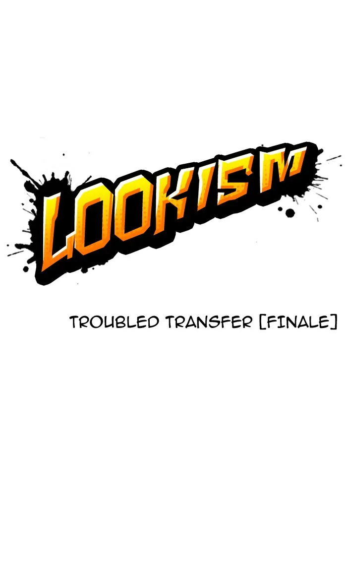 Lookism - Chapter 126 - Page 5