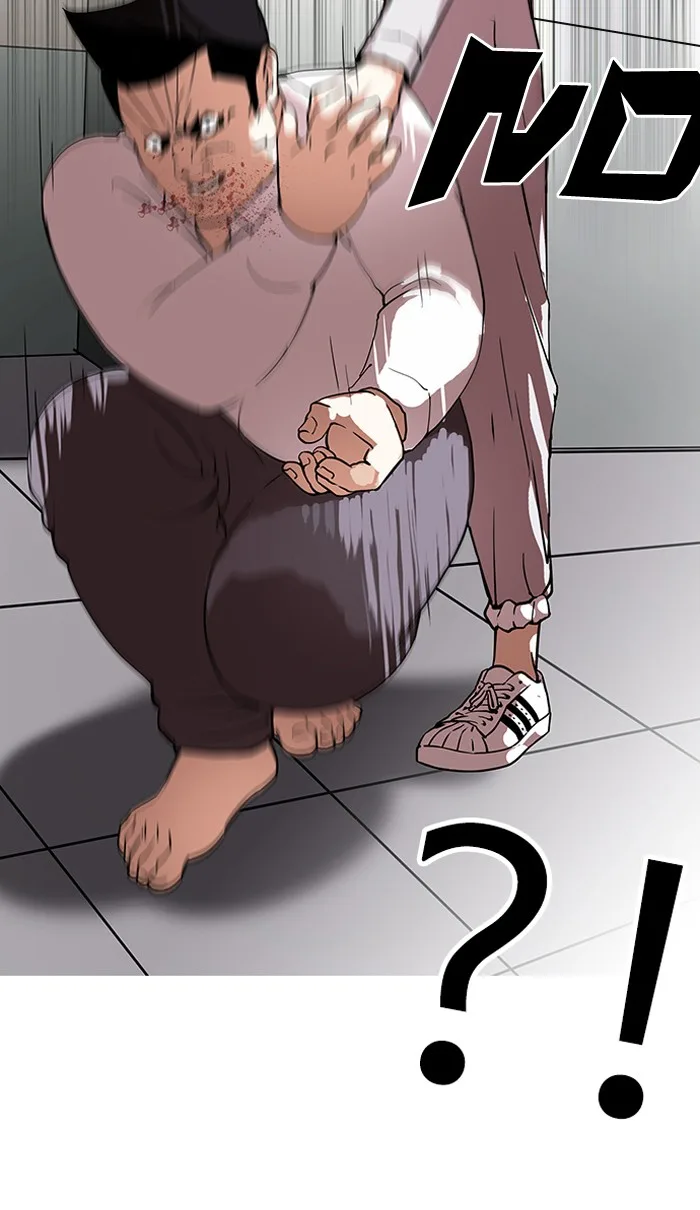 Lookism - Chapter 126 - Page 50