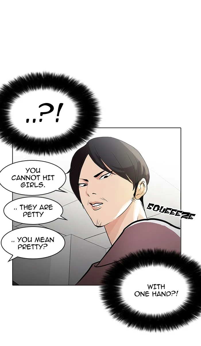Lookism - Chapter 126 - Page 51