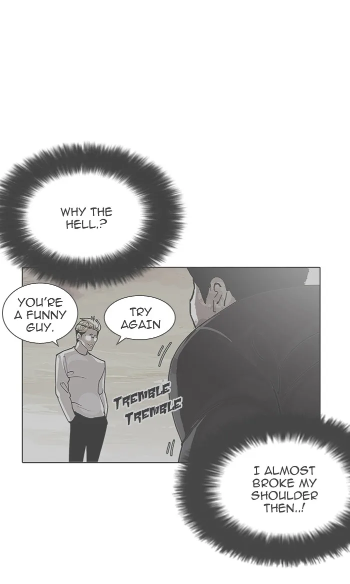 Lookism - Chapter 126 - Page 52
