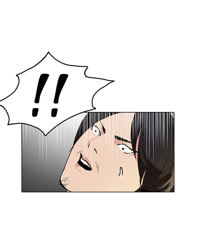 Lookism - Chapter 126 - Page 57