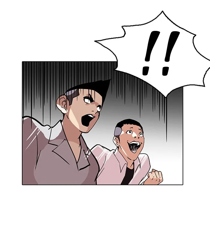 Lookism - Chapter 126 - Page 58