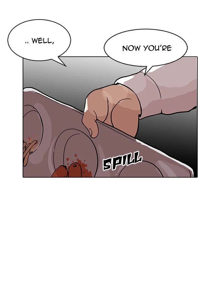 Lookism - Chapter 126 - Page 7