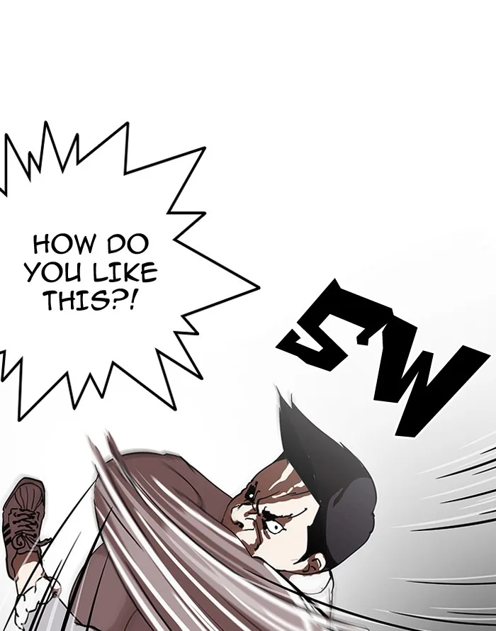 Lookism - Chapter 126 - Page 72