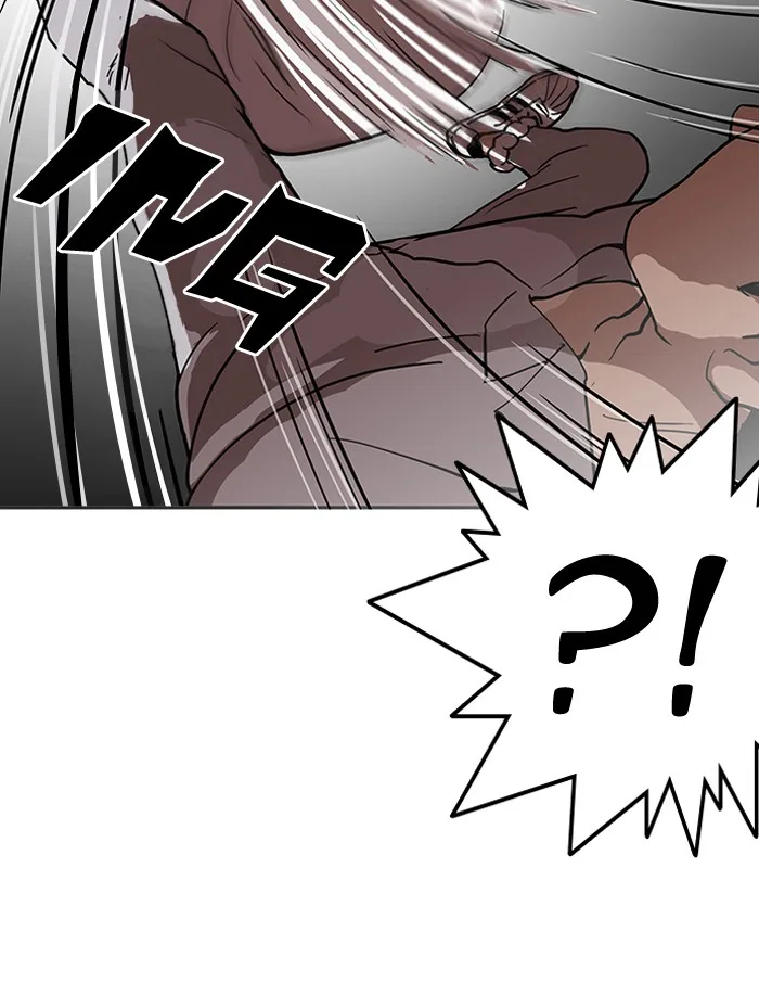 Lookism - Chapter 126 - Page 73