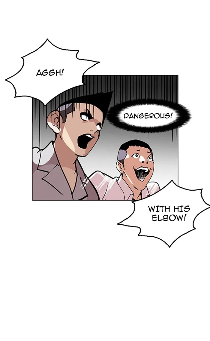 Lookism - Chapter 126 - Page 74