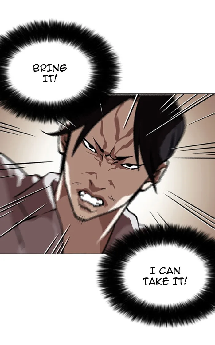 Lookism - Chapter 126 - Page 75
