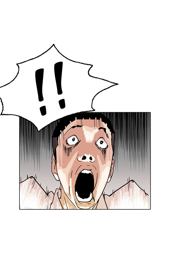 Lookism - Chapter 126 - Page 78