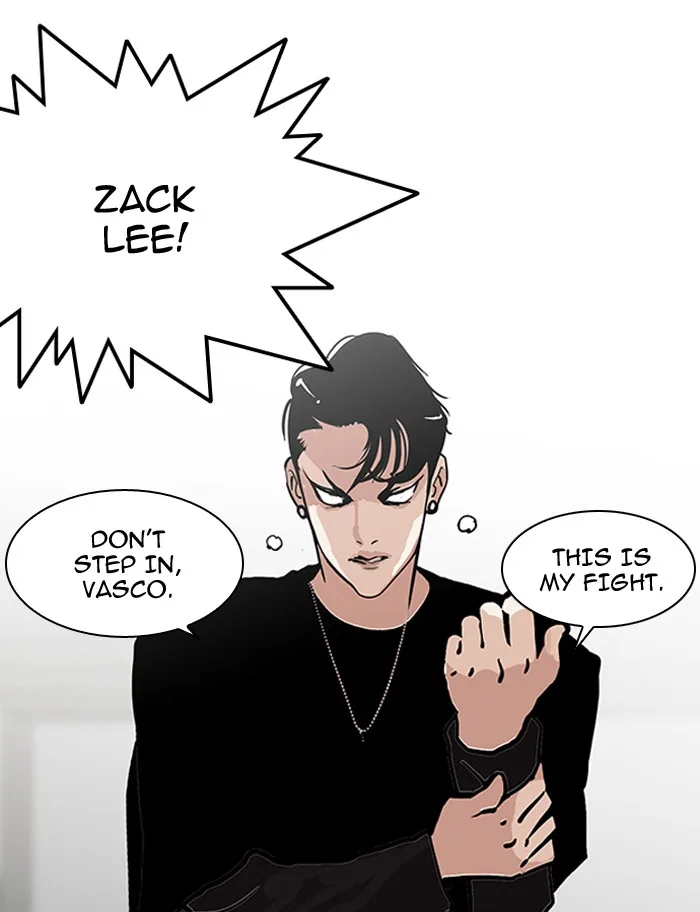 Lookism - Chapter 126 - Page 79