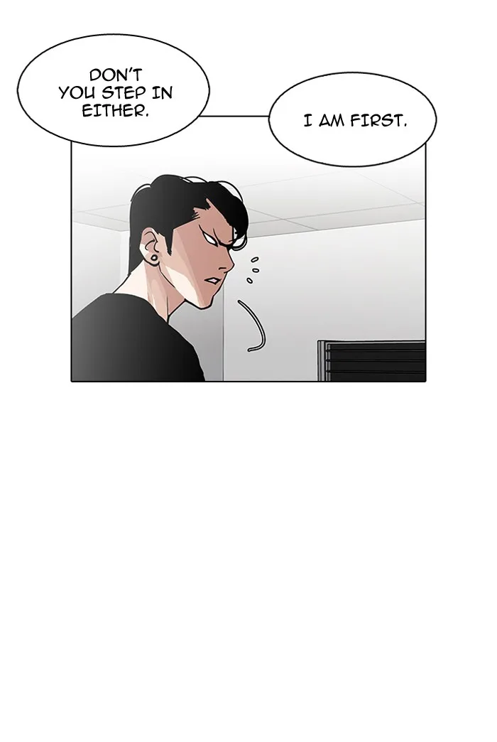 Lookism - Chapter 126 - Page 83