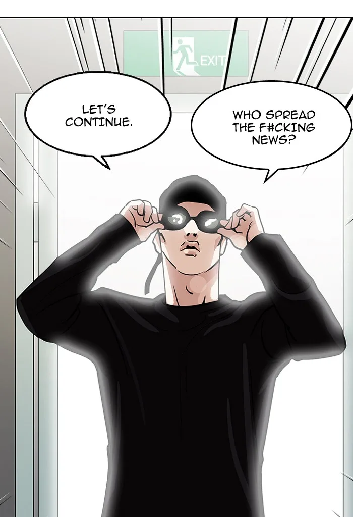 Lookism - Chapter 126 - Page 84
