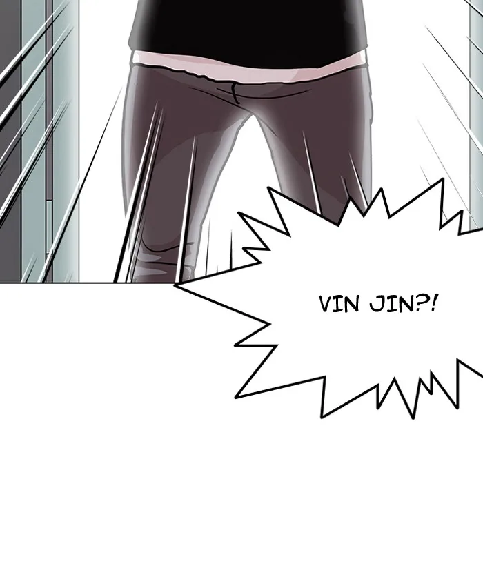 Lookism - Chapter 126 - Page 85