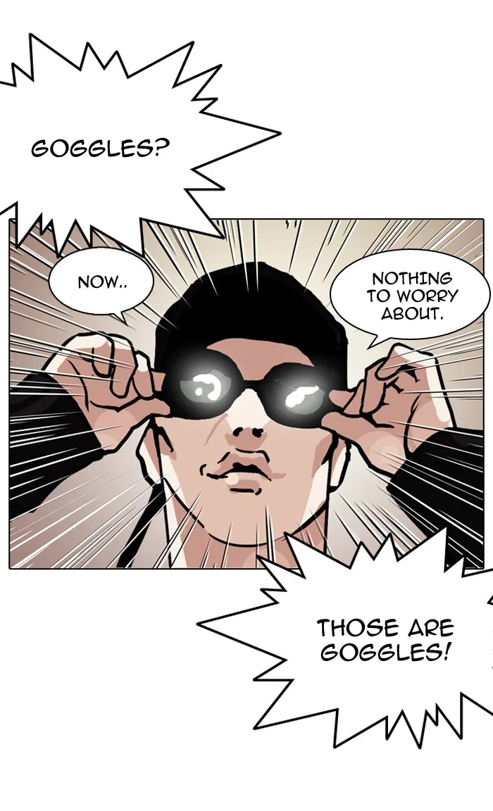 Lookism - Chapter 126 - Page 86