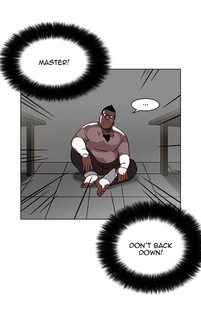 Lookism - Chapter 126 - Page 89