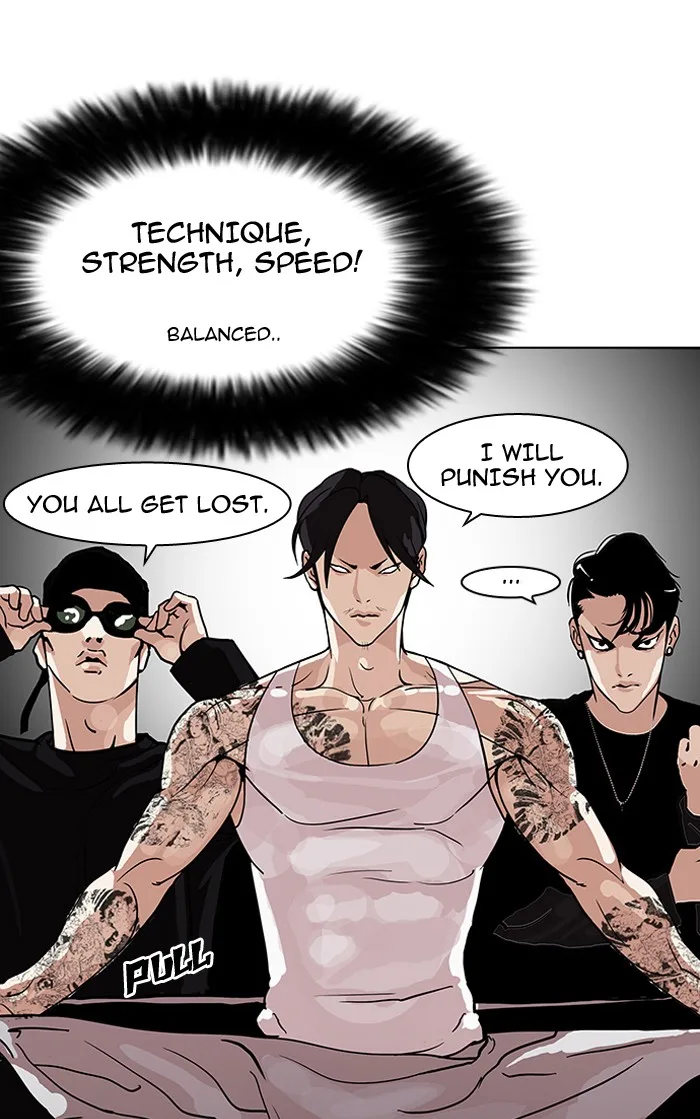 Lookism - Chapter 126 - Page 91