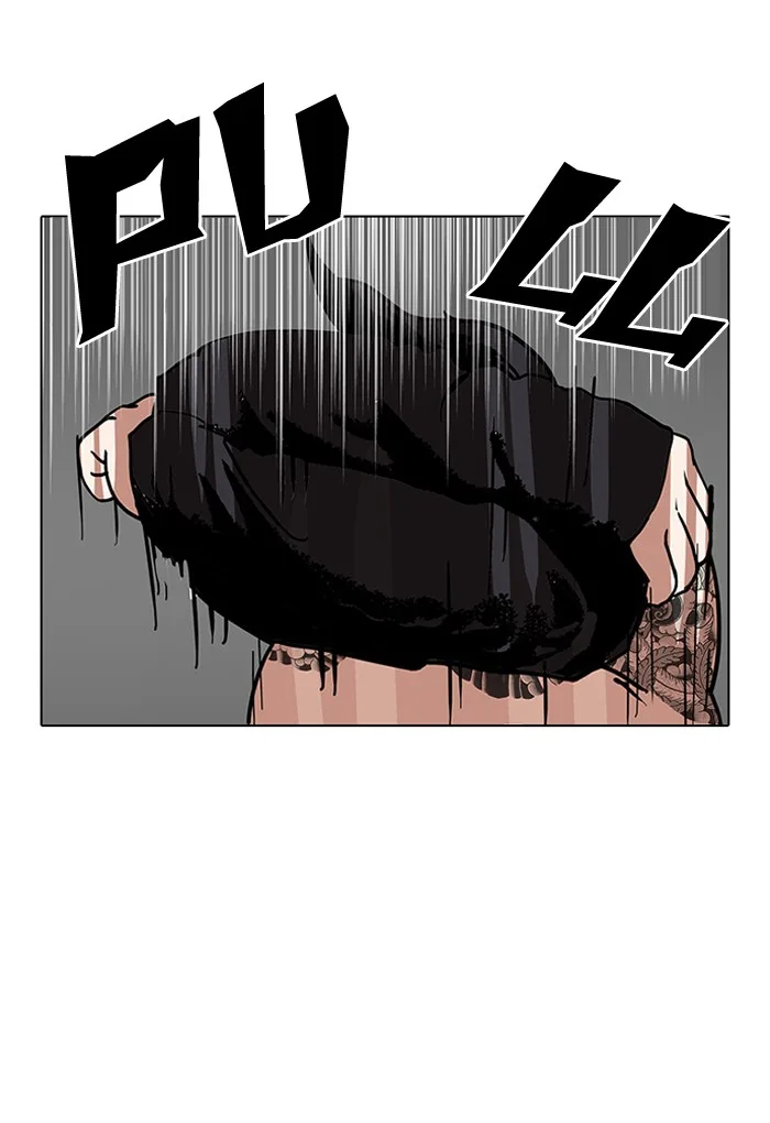 Lookism - Chapter 126 - Page 93