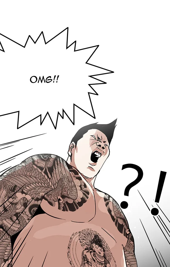 Lookism - Chapter 126 - Page 94