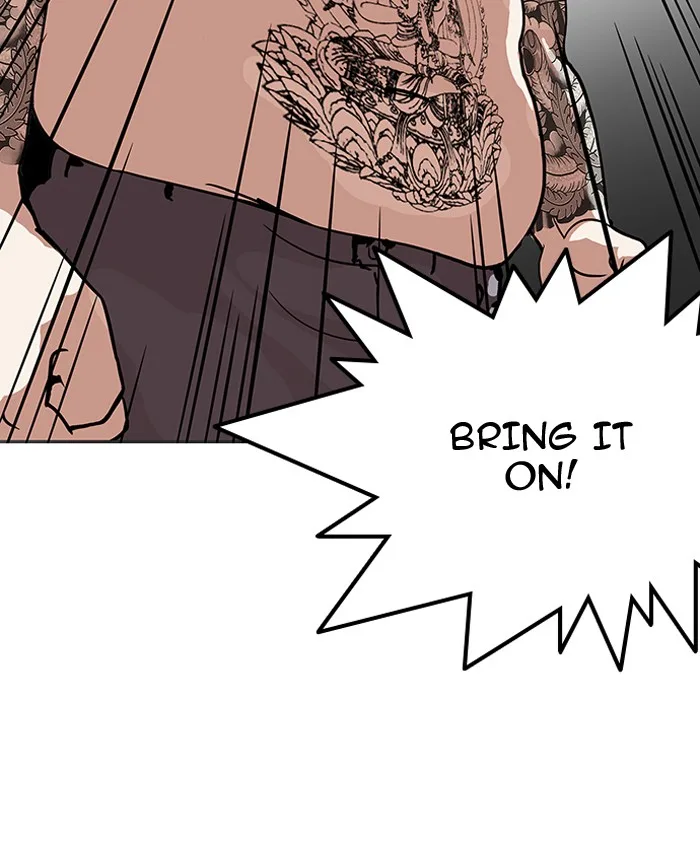 Lookism - Chapter 126 - Page 95