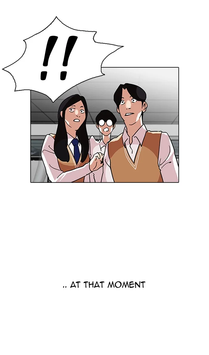 Lookism - Chapter 126 - Page 96