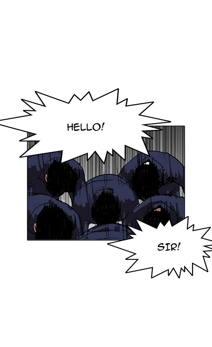 Lookism - Chapter 127 - Page 12