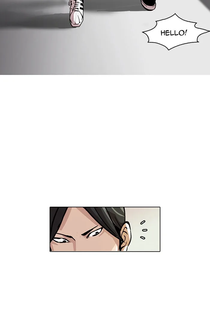 Lookism - Chapter 127 - Page 14