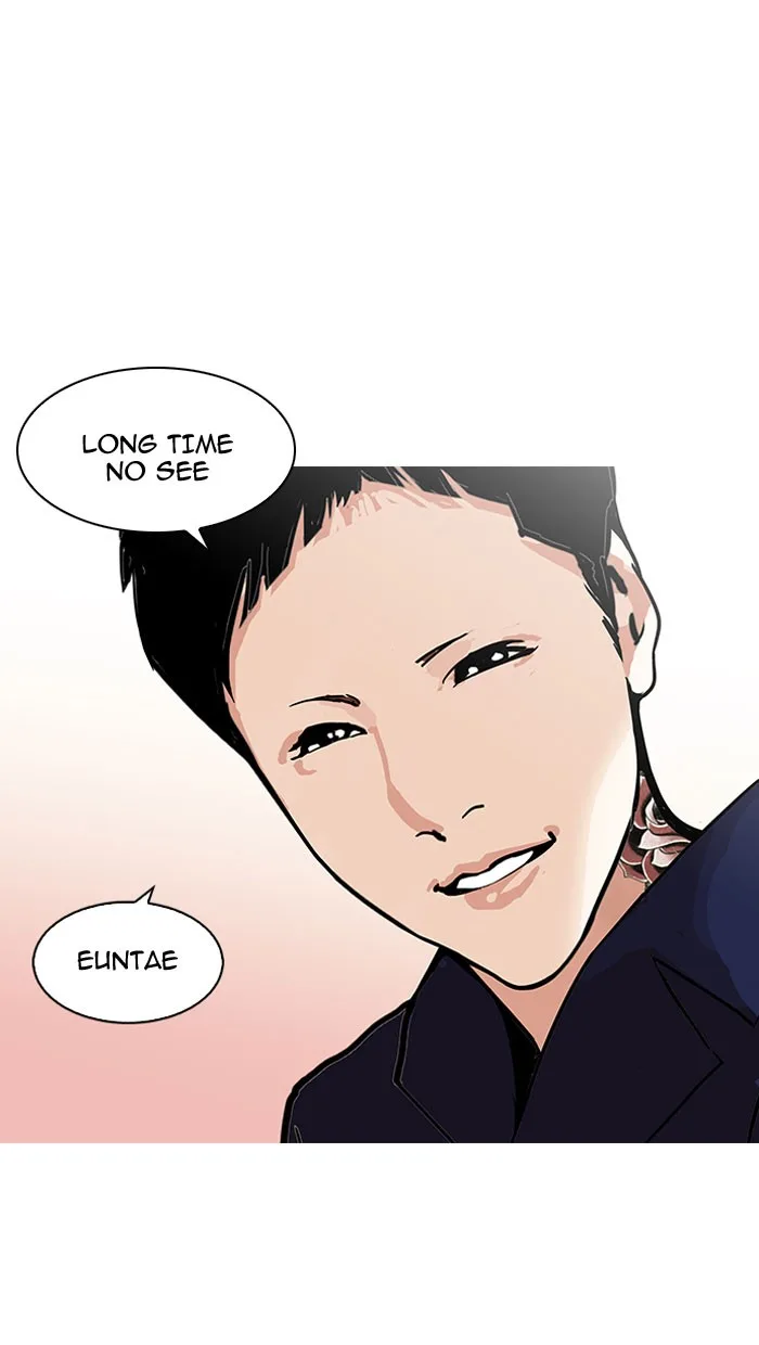 Lookism - Chapter 127 - Page 16