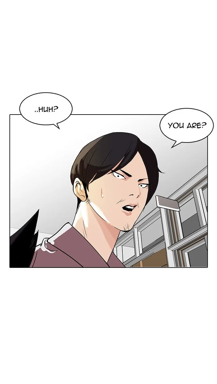 Lookism - Chapter 127 - Page 17