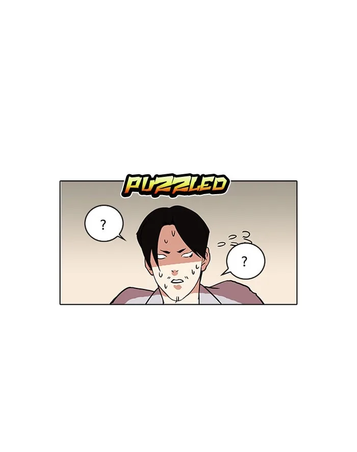 Lookism - Chapter 127 - Page 21