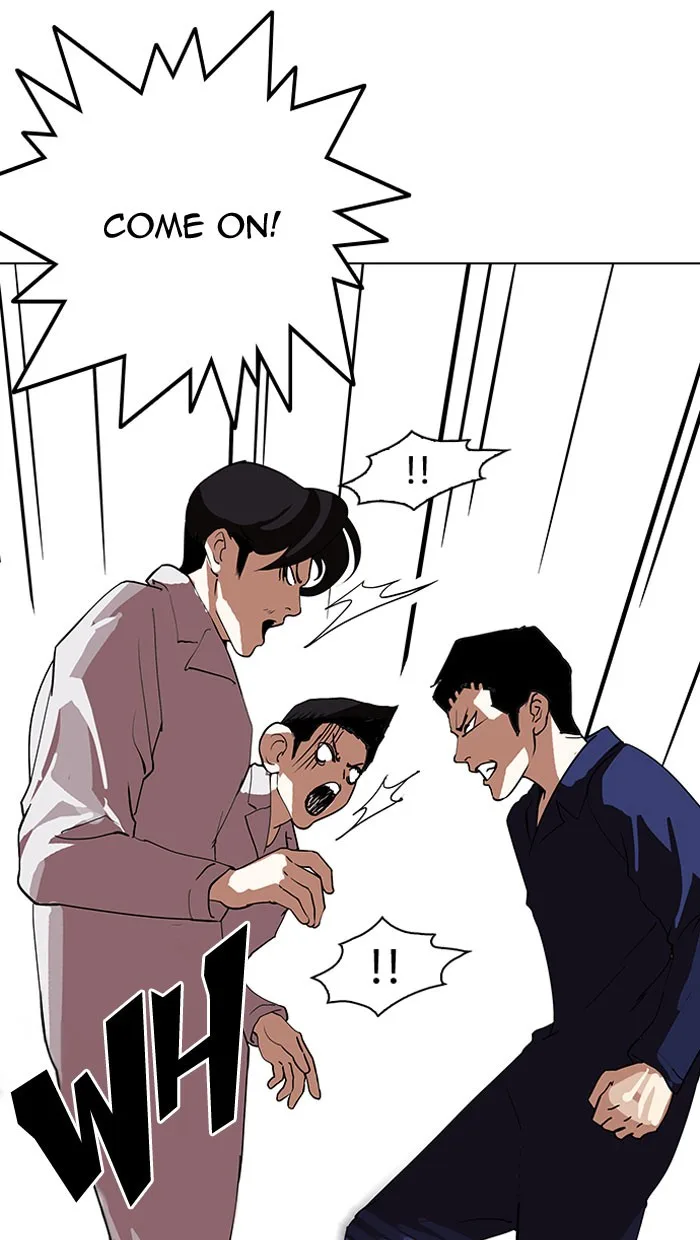 Lookism - Chapter 127 - Page 22