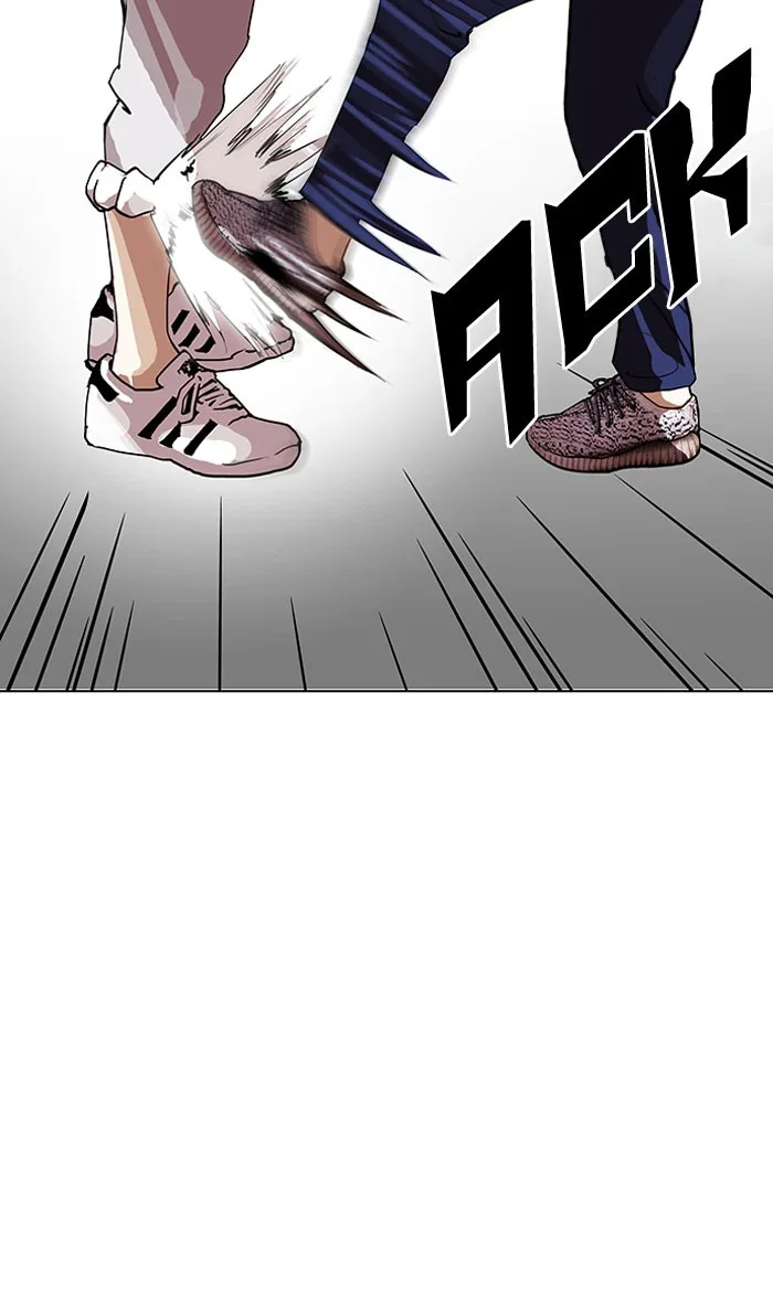 Lookism - Chapter 127 - Page 23
