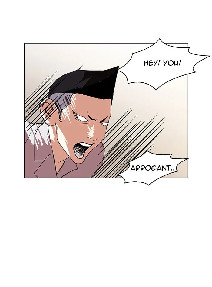 Lookism - Chapter 127 - Page 25