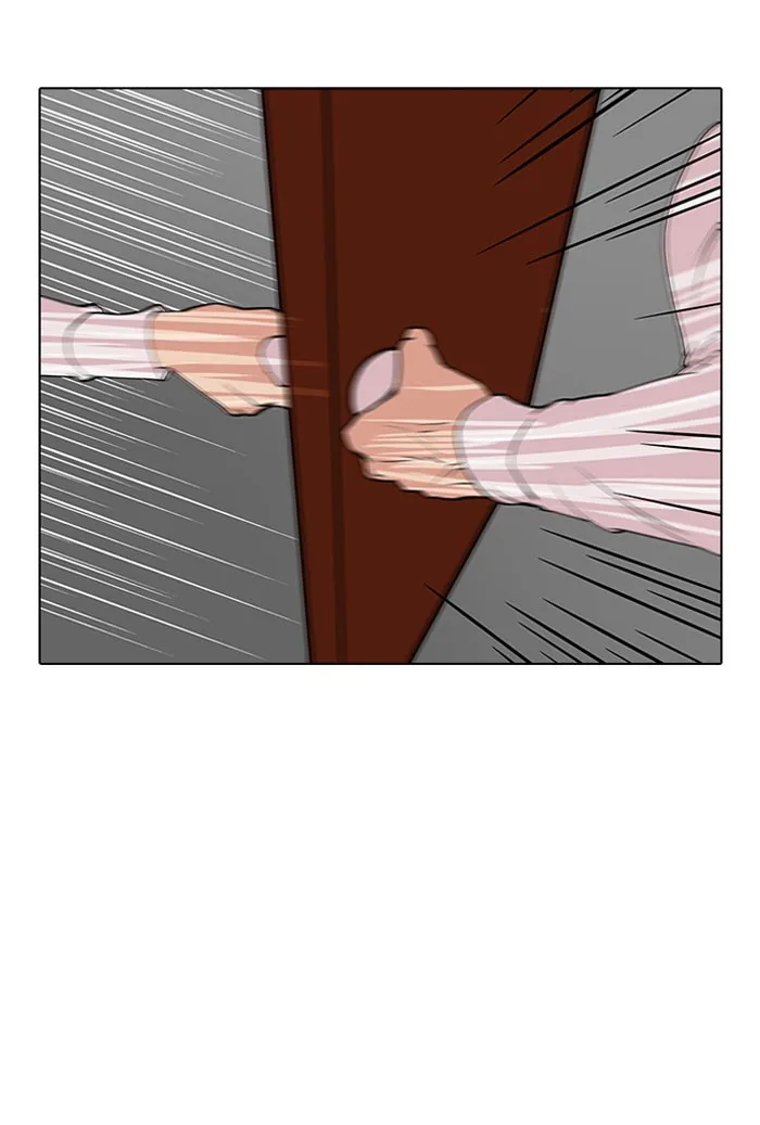 Lookism - Chapter 127 - Page 31