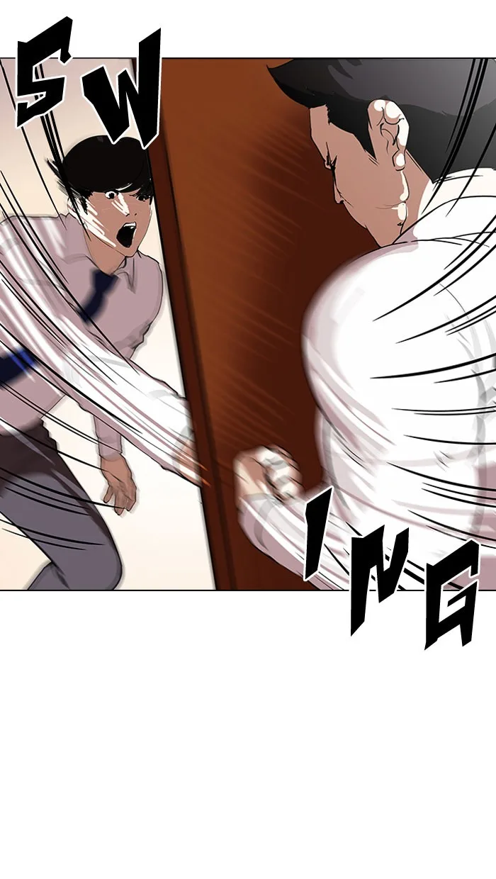 Lookism - Chapter 127 - Page 32