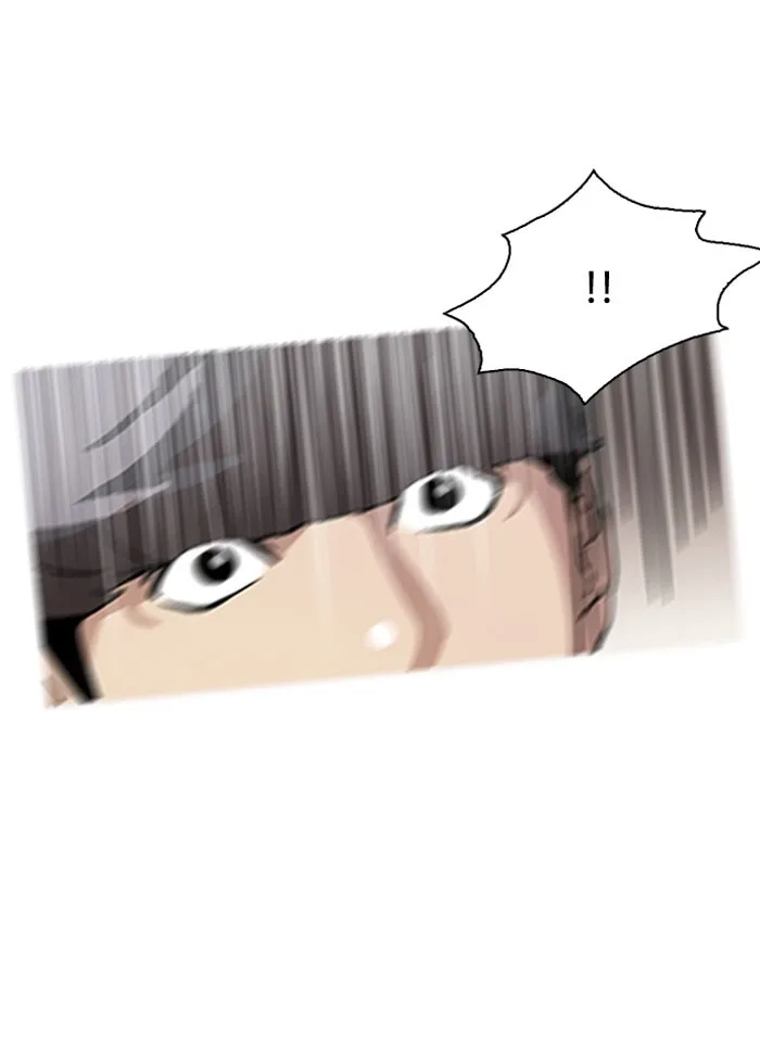 Lookism - Chapter 127 - Page 35