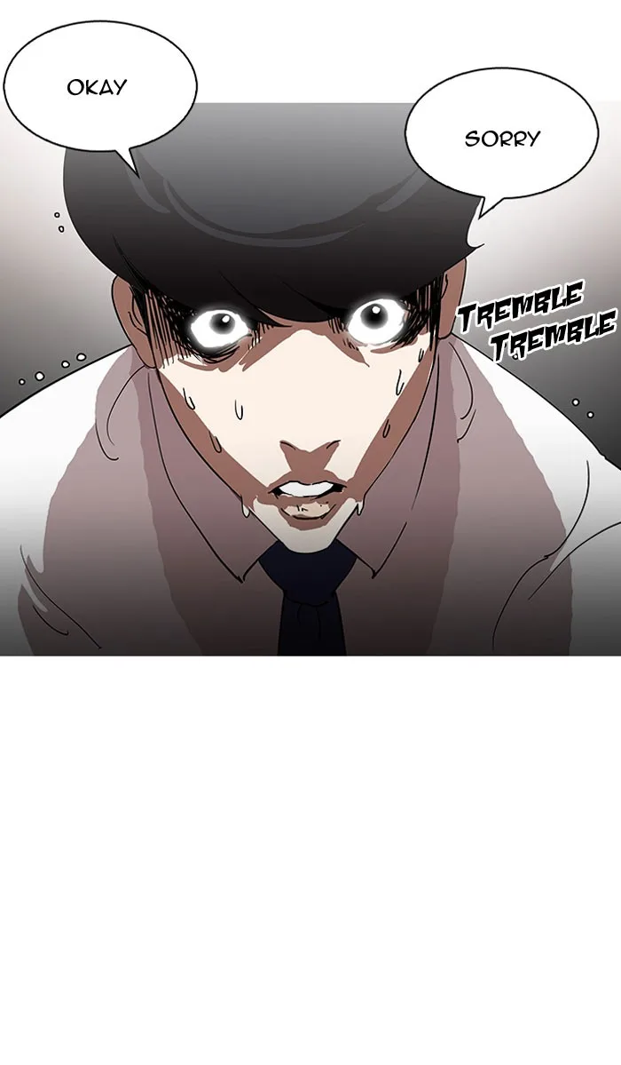 Lookism - Chapter 127 - Page 44