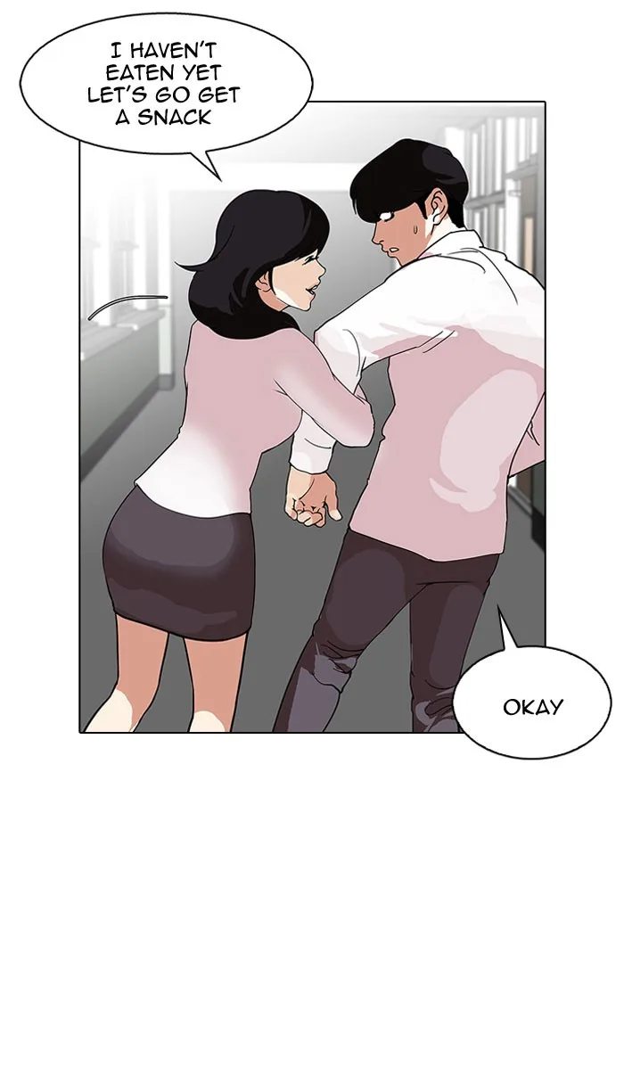 Lookism - Chapter 127 - Page 50