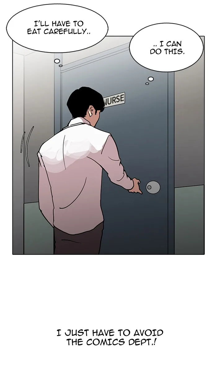 Lookism - Chapter 127 - Page 6