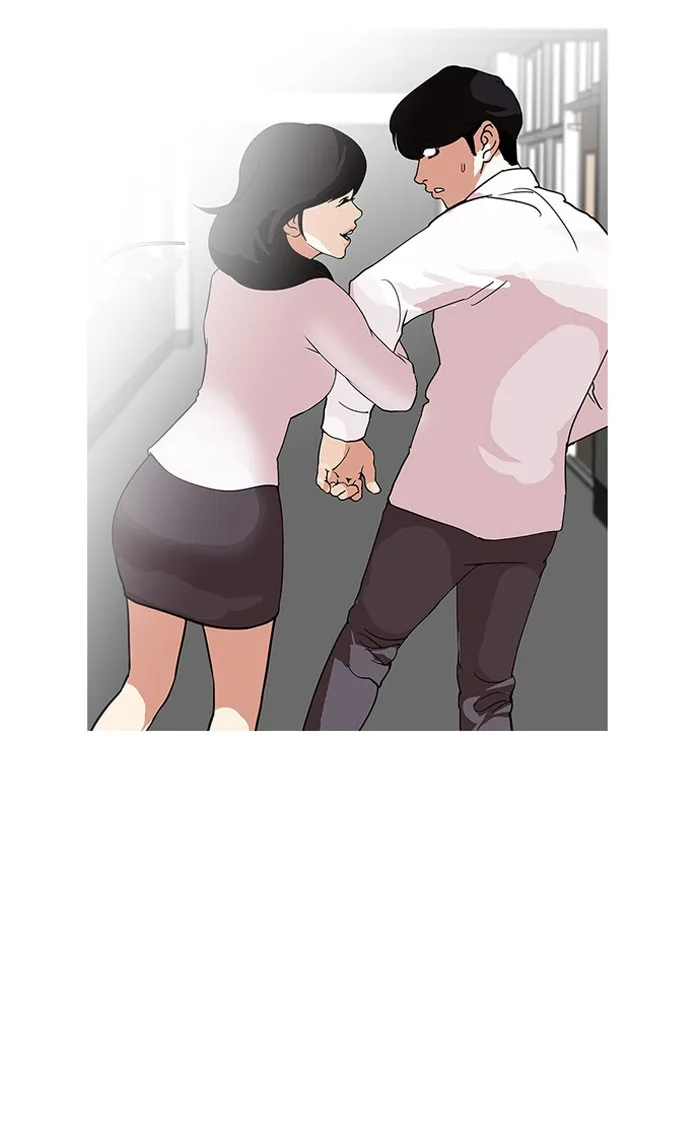 Lookism - Chapter 127 - Page 86