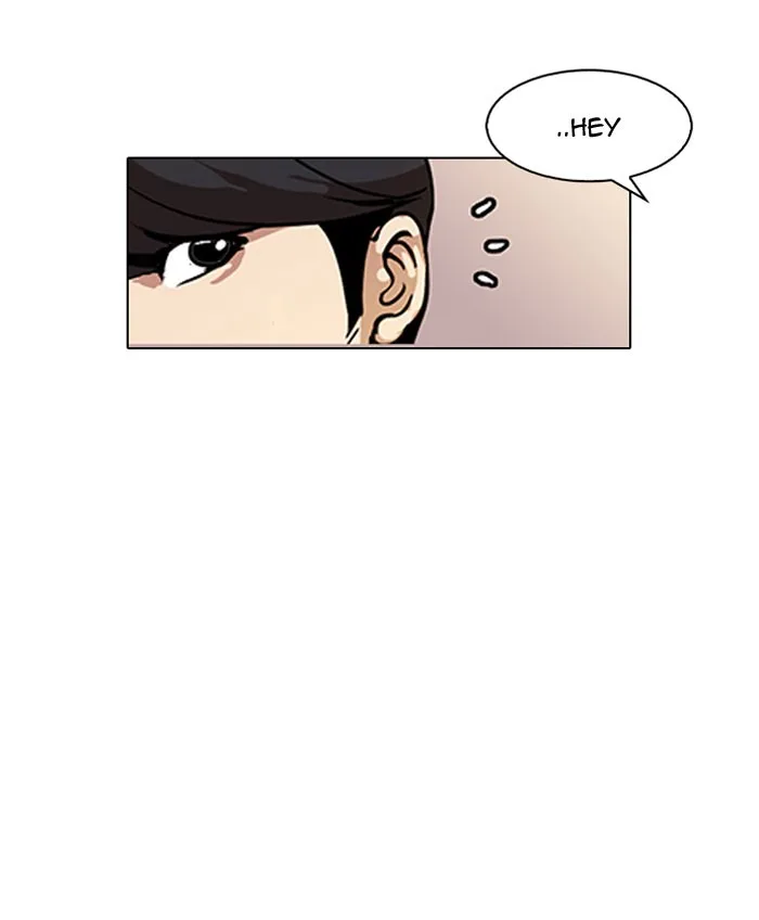 Lookism - Chapter 127 - Page 87