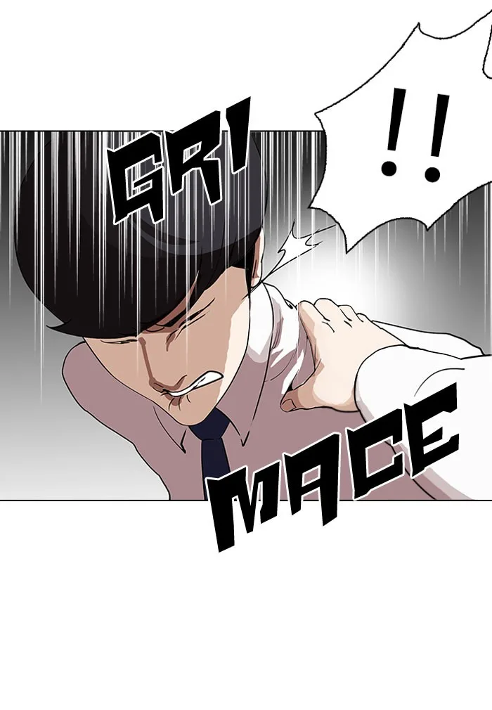 Lookism - Chapter 127 - Page 92