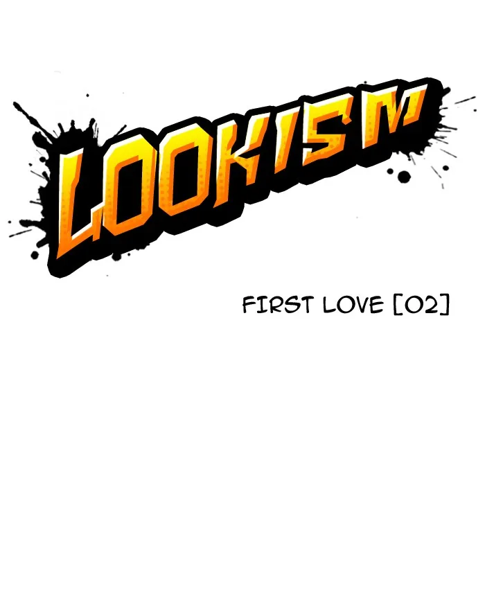 Lookism - Chapter 128 - Page 11