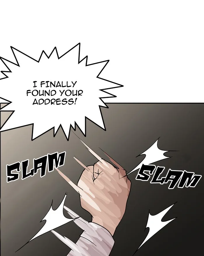 Lookism - Chapter 128 - Page 110