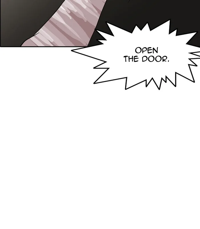 Lookism - Chapter 128 - Page 111