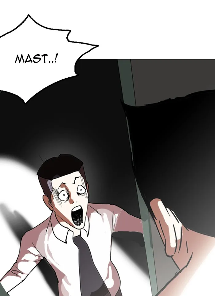 Lookism - Chapter 128 - Page 117