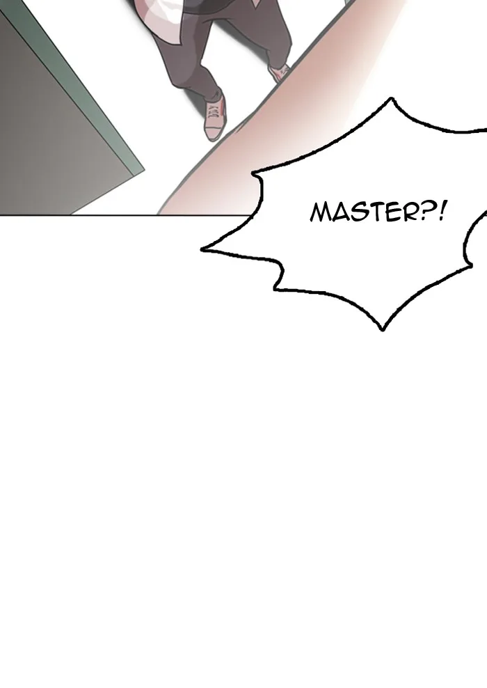 Lookism - Chapter 128 - Page 118