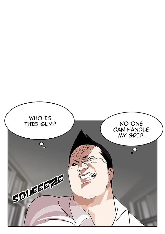 Lookism - Chapter 128 - Page 12