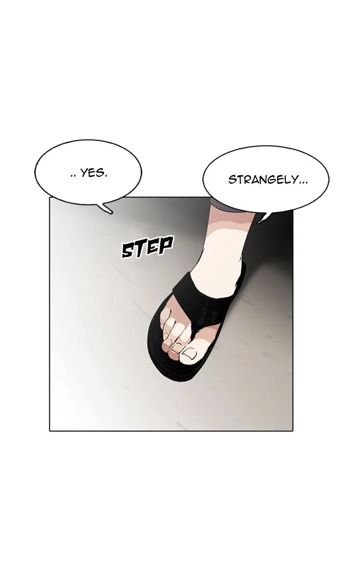 Lookism - Chapter 128 - Page 122